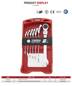 DISEN 7-Piece Ratchet Wrench <b>Set</b> <b>Metric</b> Chrome Vanadium Steel Double End Manual Tools - Product Image 3