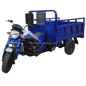 Nouveau style de tricycle ouvert, tricycle passager, moto à moteur à essence, moto à trois roues - Product Image 1