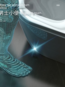 Toilette intelligente entièrement automatique avec siège chauffant intégré, à poser au sol, siphon en S, télécommande, pour appartement familial de petite taille - Product Image 4