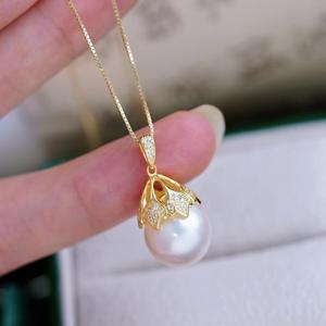 Colgante de Plata S925, Soporte Vacío para Cuentas de 10-13 mm, Accesorio para Collar DIY, Producto de Moda, Categoría de Joyería, Fornituras 31159 - Product Image 3