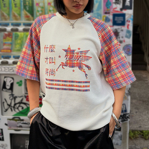 เสื้อยืดวาฟเฟิลคุณภาพสูงแบบยูนิเซ็กซ์สำหรับผู้ชาย แฟชั่นฤดูร้อน สวมใส่สบาย พิมพ์ลาย DTG เสื้อถักวาฟเฟิล แขนสั้น เก็บความร้อน - Product Image 2