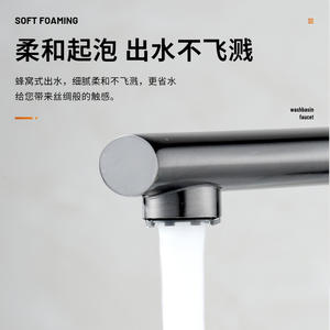 Grifo de lavabo monomando gris bronce con válvula de cerámica, montaje en cubierta, un solo orificio - Product Image 4