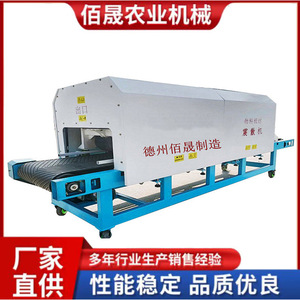 เครื่องบดวัสดุเกษตร Bai Chen รุ่น 380V กึ่งอัตโนมัติ สำหรับการผลิตปุ๋ย - Product Image 2