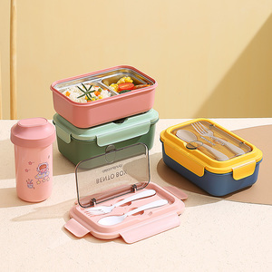Boîte à bento en acier inoxydable <span class=keywords><strong>sans</strong></span> <span class=keywords><strong>BPA</strong></span> pour enfants, boîte à lunch avec <span class=keywords><strong>thermos</strong></span> anti-fuite, 3 compartiments pour enfants et adultes - Product Image 3