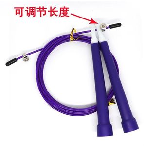 Cuerda de saltar ajustable de alambre de acero para niños y adultos, entrenamiento físico, ejercicio, gimnasio, deporte cardiovascular, uso en interiores y exteriores - Product Image 4
