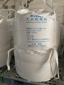 Sateri Viscose dệt cấp Natri Sulphate khan Viscose 99% glauber Muối giá - Product Image 3