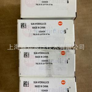 วาล์วบาลานซ์ไฮดรอลิกแท้ CXDA-XDN ผลิตภัณฑ์ซันไฮดรอลิกส์ มีสินค้าในสต็อก - Product Image 4