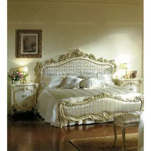 欧式皇家仿古卧室家具套装木雕双人床