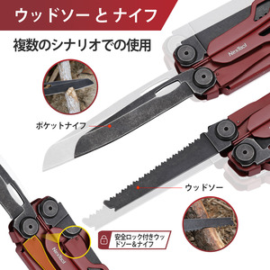 Pince pliante <span class=keywords><strong>multifonction</strong></span> <span class=keywords><strong>mini</strong></span> portable à prix d'usine, outil combiné pour camping, extérieur, bricolage, OEM, en acier inoxydable, pour sertissage - Product Image 4