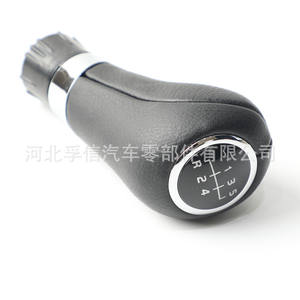 Poignée de levier de vitesses en cuir ergonomique pour Mercedes-Benz W204 - Product Image 1