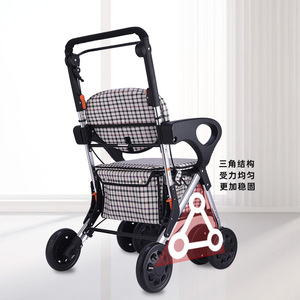 Lightweight Four Wheeled Shopping <b>Cart</b> <b>Foldable</b> With Seat For Seniors 4 PU Wheels Aluminum Alloy Frame - Product Image 1
