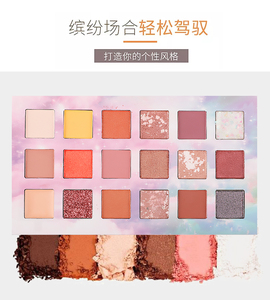 Vegano maquillaje 2020 productos paleta de sombra de ojos Etiqueta Privada de mica de grado cosmético de sombra de ojos en polvo - Product Image 2