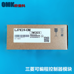 มิตซูบิชิ แอล ซีรีส์ โมชั่น คอนโทรลเลอร์ LD77MS16 โมดูลควบคุมอุตสาหกรรม 16 แกน CC-Link - Product Image 1