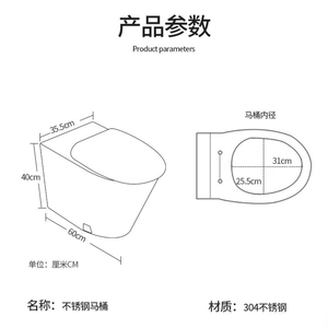 Inodoro Comercial de Acero Inoxidable Montado en el Suelo, con Acabado Metálico Cepillado, Higiénico y sin Juntas, para Hospitales, Centros Médicos y Baños - Product Image 6