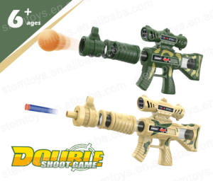 2-in-1屋外スポーツゲーム競争力のある教育玩具プラスチック空気力の弾丸射撃銃の茎子供のための - Product Image 1