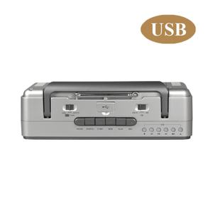 Grabadora y Reproductor de Cintas USB Portátil de Buena Calidad y Económico, Marca Panda, Radio AM FM, Reproductor de Casetes de Audio - Product Image 3