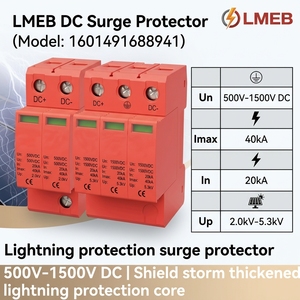 อุปกรณ์ป้องกันไฟกระชากโซลาร์เซลล์ดีซี20-40KA สายล่อฟ้า DC500V800V1000V สายล่อฟ้า - Product Image 2