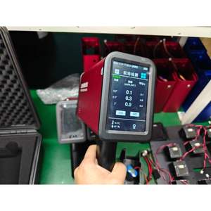 LT-SAR Einzelwinkel-Straßenreflektivitätsmessgerät Motor Echtzeit-Datenanzeige Fahrbahnstreifen-Reflektivitätsprüfung - Product Image 2