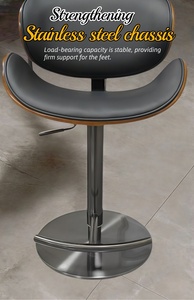 Thanh phân màu đen có thể điều chỉnh xoay Bentwood barstools cho Faux da bọc truy cập phân với trở lại và chỗ để chân - Product Image 5