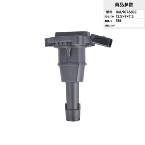 Capteur de niveau de liquide 06L907660C 12,5x9x7,5cm pour usage automobile - Product Image 1