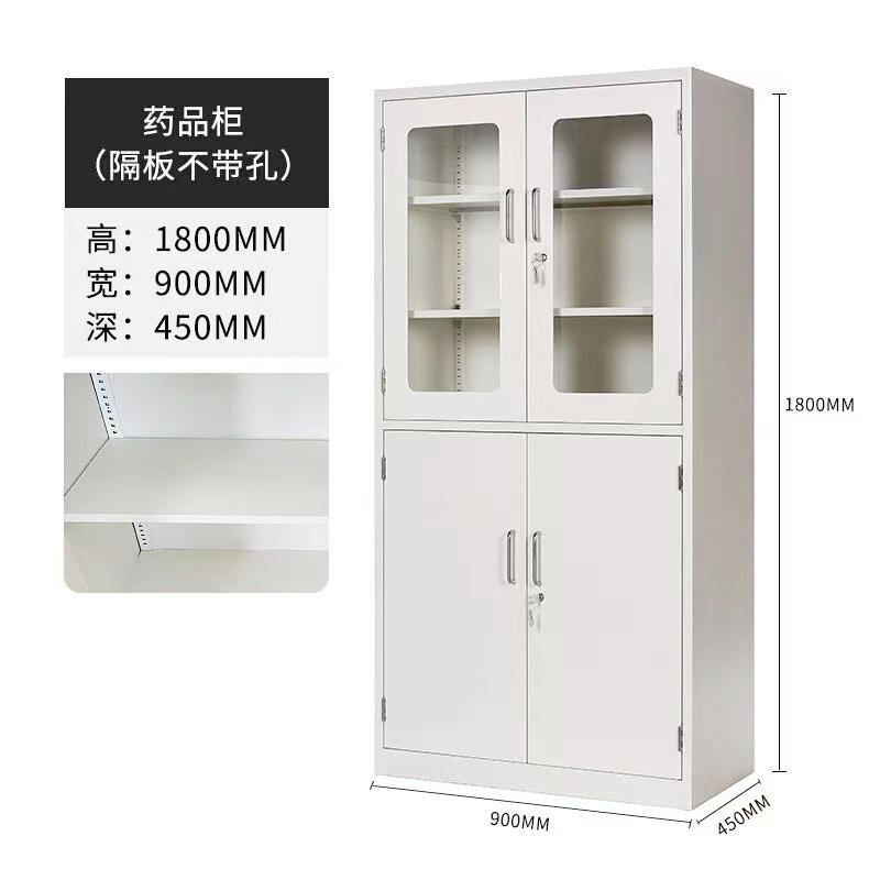 Armoire à pharmacie en fer inférieur en verre supérieur