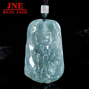 Pendentif en jade Acalanatha de type naturel, aspect glace bleue, représentant le zodiaque chinois du Coq, Bouddha protecteur - Product Image 2