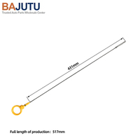عصا قياس زيت المحرك الصفراء بالجملة OEM 06E115611H لسيارات أودي A4 وA6 وQ5 وفولكس فاجن طوارق