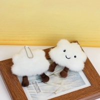 Porte-clés pendentif nuage blanc en peluche mignon, accessoires pour sac de fille, porte-clés en peluche douce nuage blanc