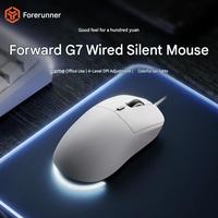 Souris de jeu filaire G7 rouge baie/noir/rouge, ergonomique et légère, adaptée au jeu, aux ordinateurs portables et à l'utilisation au bureau