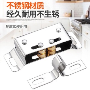 Stainless Steel Magnetic Door Latch <b>Cabinet</b> <b>Lock</b> Integrated Kitchen Wardrobe Door Catch High Durability Anti Rust - Product Image 3