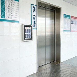 Funzione di Chiamata, Funzione Interfono, Sblocco Tramite Cellulare Durante <span class=keywords><strong>la</strong></span> Chiamata, Controllo Accessi per Sede Aziendale - Product Image 1