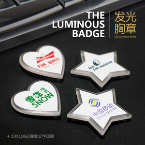 Badge lumineux rond en acrylique en forme d'étoile à cinq branches, accessoire lumineux pour la cheerleading, cadeau personnel - Product Image 4