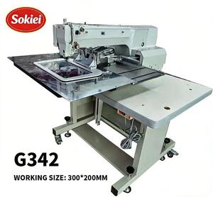 Nouvelle machine à coudre industrielle à plat à aiguille simple automatique avec point de verrouillage pour chaussures - Product Image 2