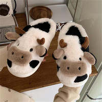 Mignonne vache pelucheuse pantoufles imprimé animal mignon cochon requin vache fourrure diapositives chaudes pantoufles vache visage coeur en peluche pantoufles