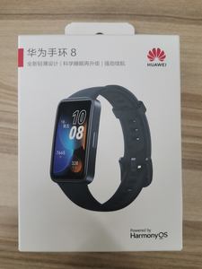 2023 nuevo Original HUA WEI Band <span class=keywords><strong>8</strong></span> banda inteligente todo el día oxígeno en sangre 1,47 ''pantalla AMOLED Frecuencia Cardíaca <span class=keywords><strong>Smartband</strong></span> 2 semanas duración de la batería - Product Image 6