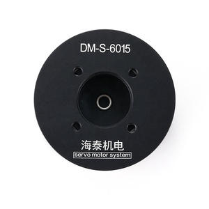 DM-S-6015 Small Motor Drone <b>Gimbal</b> with Single Coil Absolute Value Magnetic Encoder FOC Driver RS485 and CAN - Product Image 4