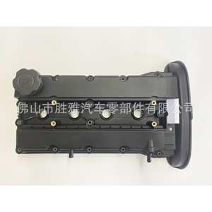 Aplicable a la cabeza del cilindro del motor y el conjunto de tapa de válvulas de GM Buick y Chevrolet 25192208 - Product Image 4