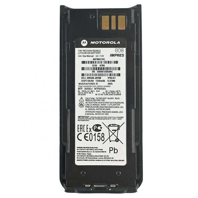 NNTN8570 NNTN8570C Li-ion High Capacity Rechargeable Battery for MTP8550EX/MTP8500EX Walkie Talkie Two-way Radio Made