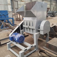 Broyeur universel de couteaux, machine à broyer multi-matériaux pour les déchets plastiques, le caoutchouc et les fibres industrielles