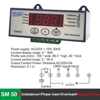 Protecteur de moteur intelligent à affichage numérique SM502 AC220V pour les systèmes HVAC et les machines industrielles