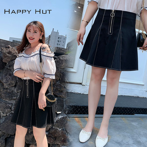 Jupe trapèze noire style coréen d'été, grande taille, taille normale, fermeture éclair, N6916 - Product Image 3