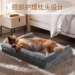 Square Foam <b>Dog</b> Bed <b>Light</b> Gray Breathable Four Seasons Pet Bed for <b>Dogs</b> - Product Image 3