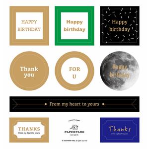 Etiquetas Adhesivas de Papel Kraft con Diseño de Encaje Vintage, 100 Unidades por Paquete, Hechas a Mano, para Notas, Regalos, Etiquetas Personalizadas - Product Image 3