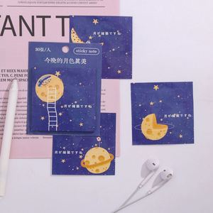 Cartoon Sticky Notes School Supplies <b>Memo</b> <b>Pad</b> Self-Adhesive 3*3Inch Stationery Notepad Creative - Product Image 2