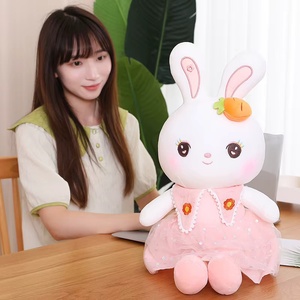 ตุ๊กตากระต่ายชุดดอกไม้น่ารัก เหมาะสำหรับเป็นของขวัญวันเกิดเด็กหรือวันวาเลนไทน์ - Product Image 2