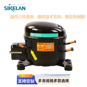 GQR30U Refrigeration Compressor R290 Refrigerant Air Cooled Reciprocating Industrial Use - Product Image 3