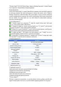 Bomba de Lechada de Hormigón para Construcción, Máquina de Pulverización de Mortero de Larga Distancia - Product Image 2