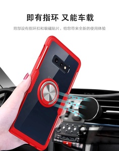 de armadura anillo soporte magnético soporte de teléfono móvil a prueba de golpes caso híbrido para Samsung Galaxy S10 Lite - Product Image 3