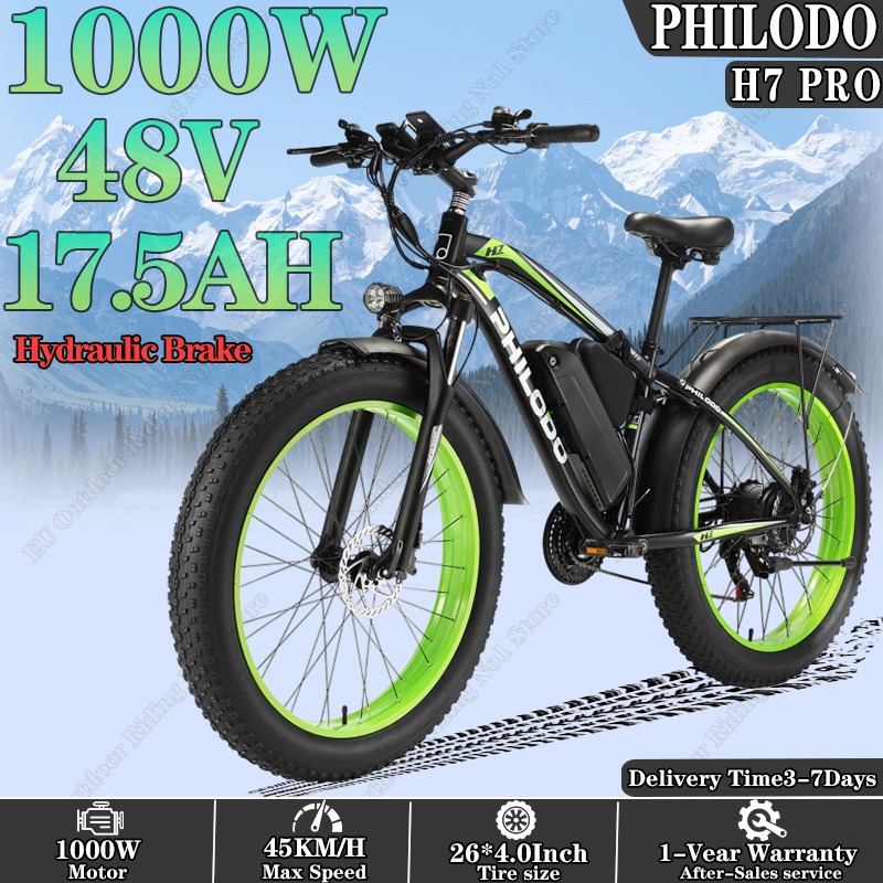 Alibaba.com上の高品質なフィロド電動自転車メーカーとフィロド電動