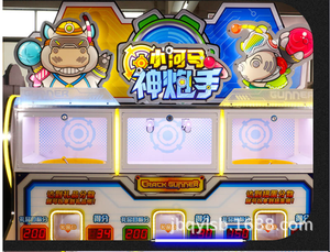 La nouvelle rivière cheval dieu tireur <span class=keywords><strong>jeu</strong></span> vidéo ville divertissement canon parc machine de <span class=keywords><strong>jeu</strong></span> de balle à pièces commercial - Product Image 4